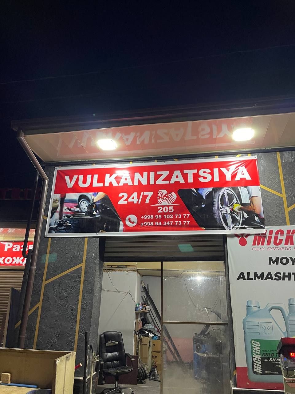 Vulkanizatsiya vizf xizmati 24.7