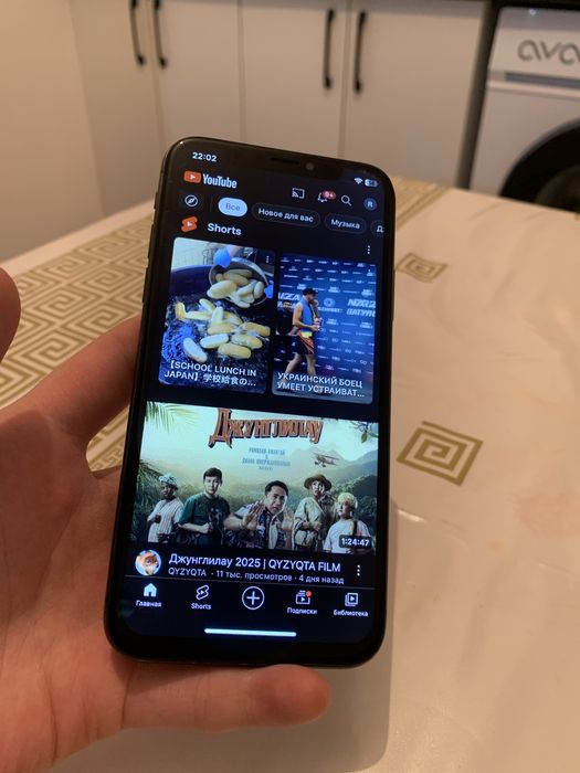 Айфон х Iphone x