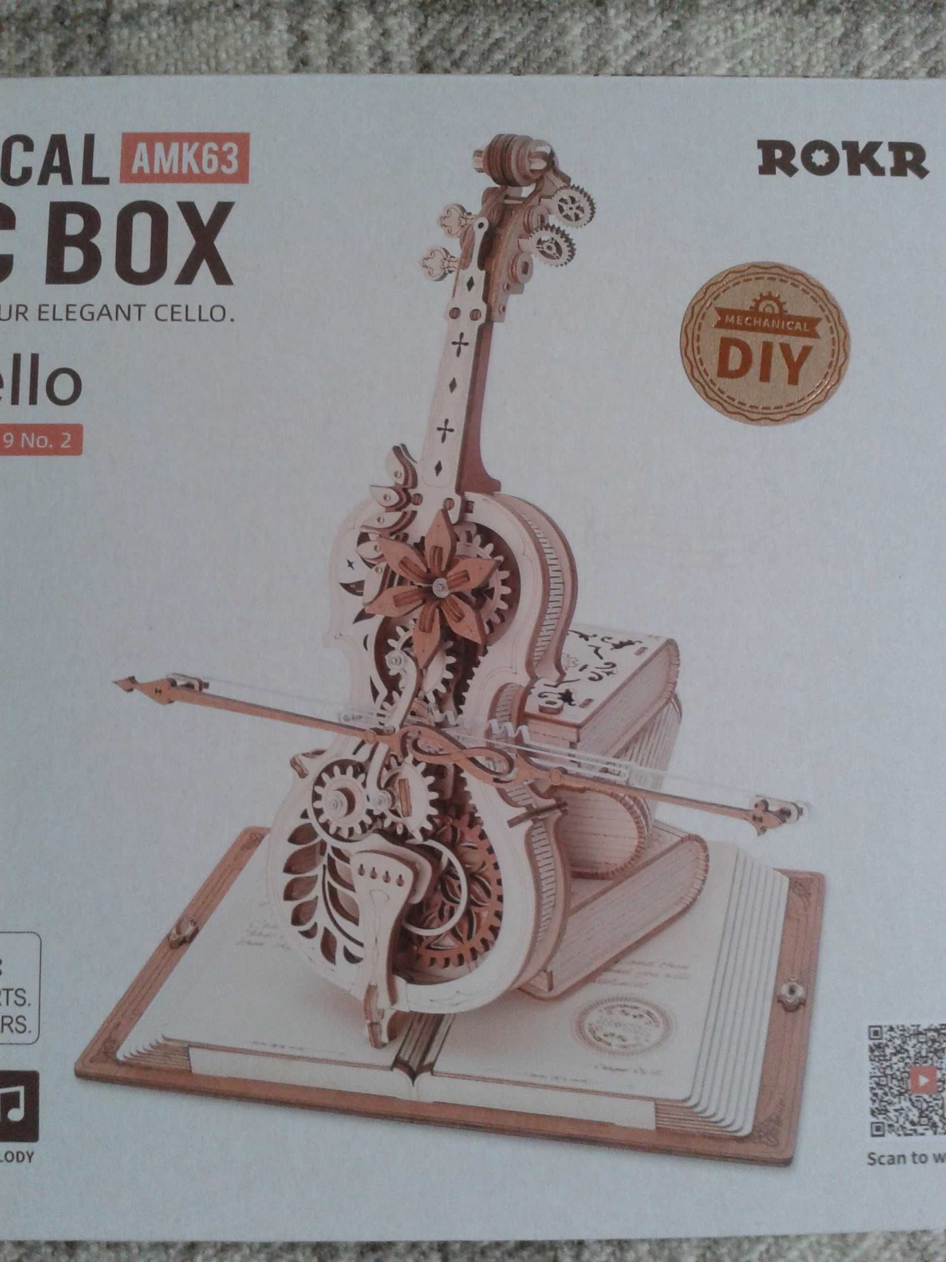 Дървен 3D пъзел ROKR Magic Cello/Вълшебно вилончело