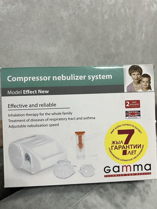 Продаю ингалятор Gamma