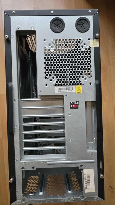 Компютърна кутия COOLER MASTER HAF 922