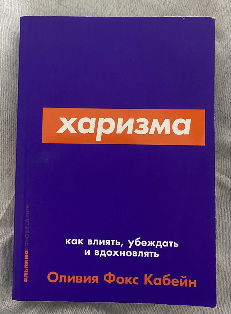 Книги новые