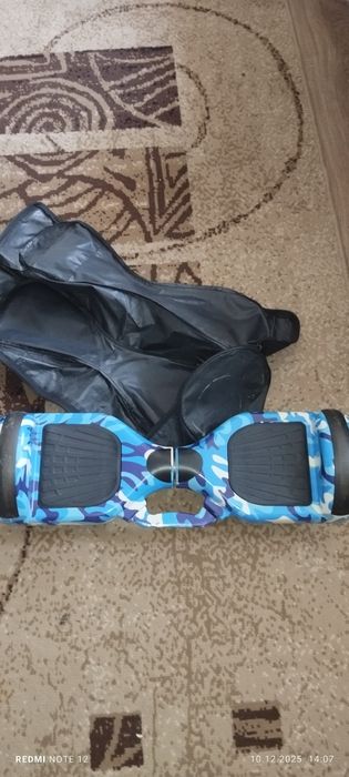 Hoverboard cu lumini