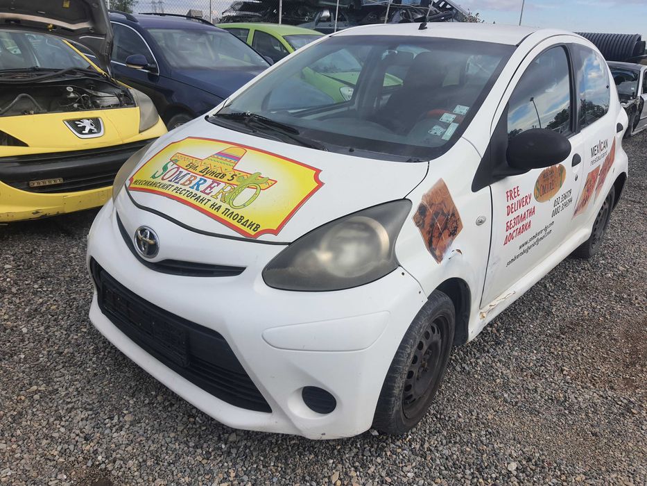 На части! Toyota Aygo