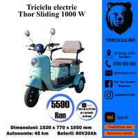 Triciclu electric THOR SLIDING 1000W 60V20AH nou Agramix