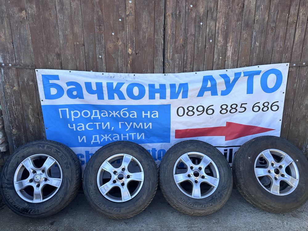 16 5х139.7 джанти джанти