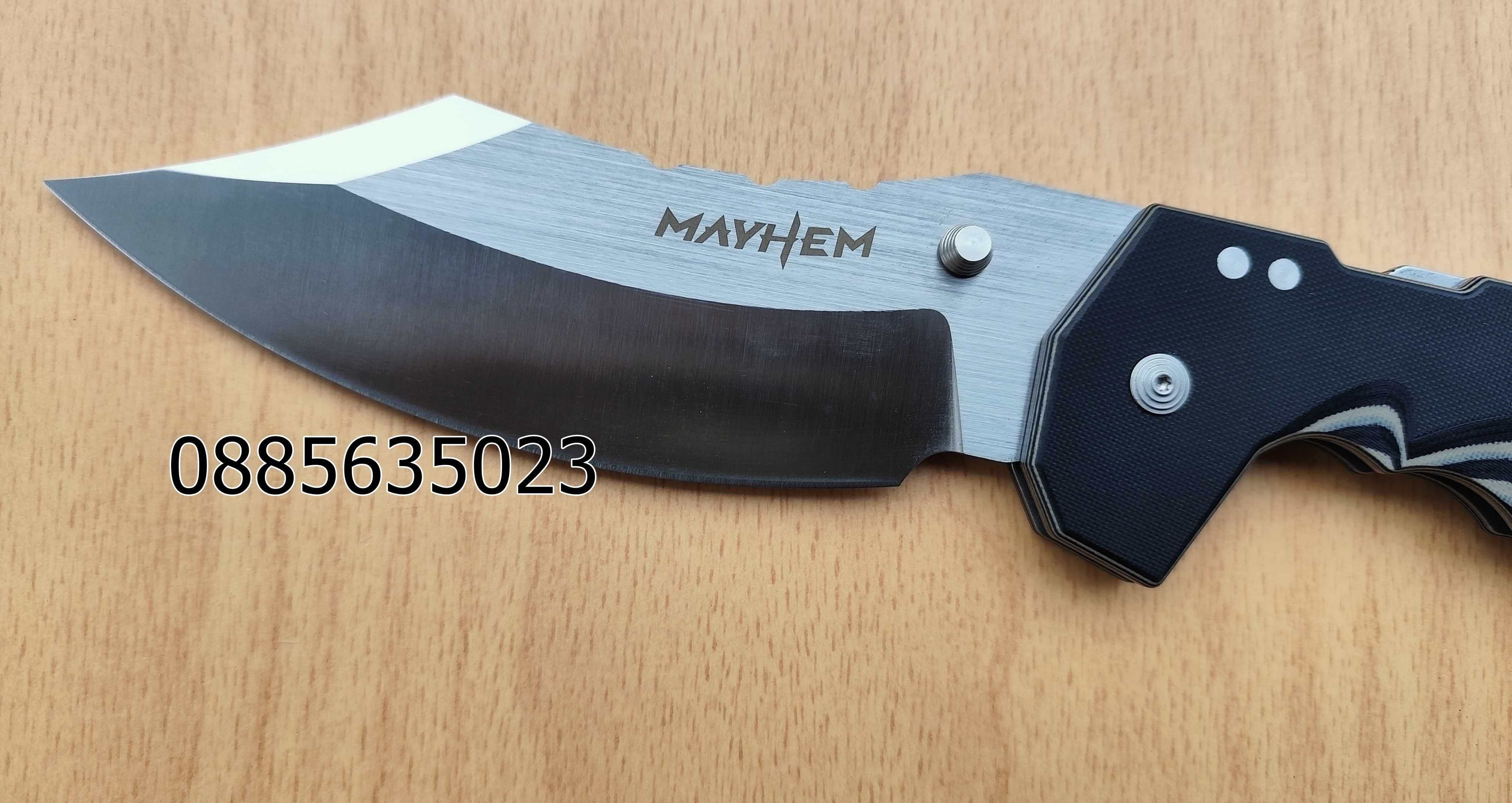 Cold Steel Mayhem ATLAS Lock