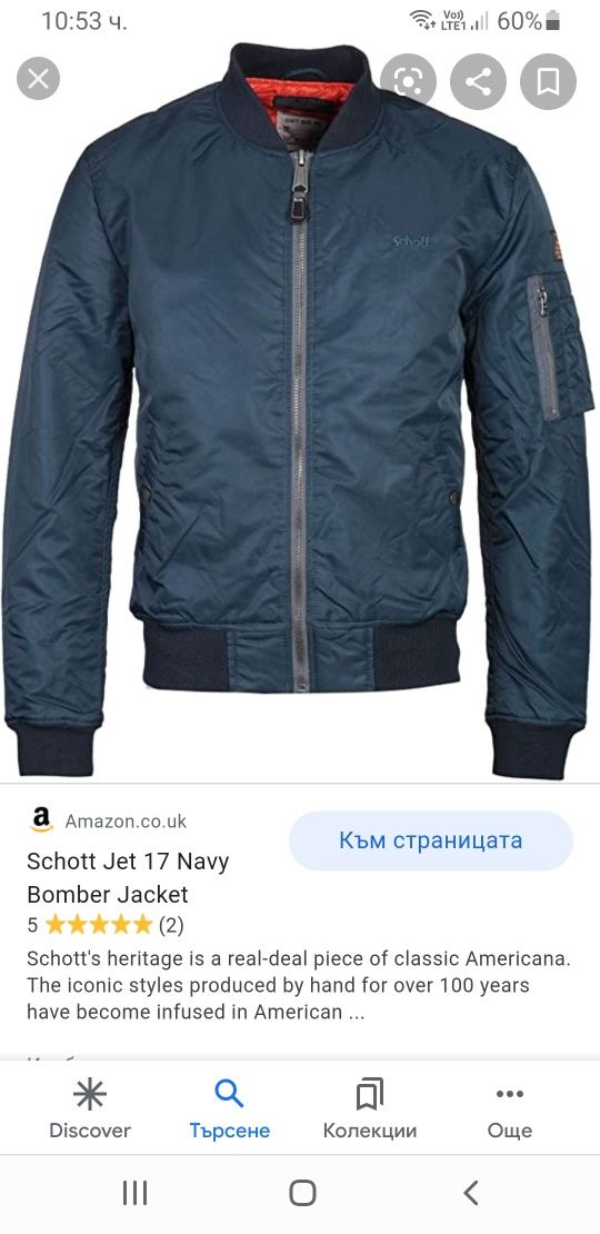 Schott NYC Jet 17 Navy Bomber Jacket Womens Size M НОВО! ОРИГИНАЛ!