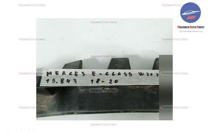 Оригинално укрепване на долна броня Mercedes-Benz Е-Клас / Mercedes-Be