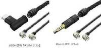 Новый TRN T2 PRO 16 Core Hi-Fi кабель штекер: 3,5 мм, Type-C, Lighting