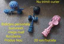 Kendama Game Kendama New in Kendama