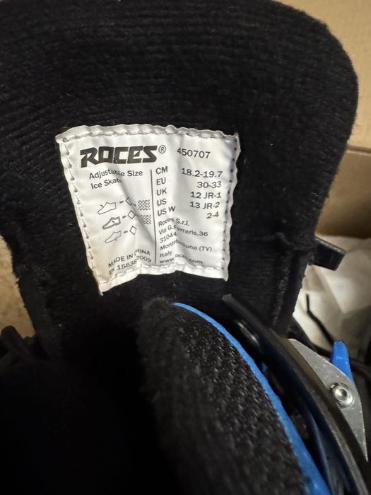 Patine copii Roces