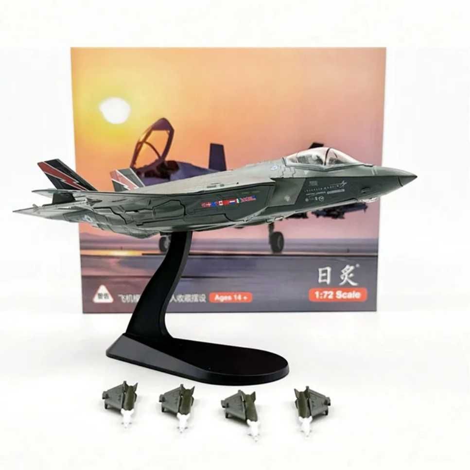 Macheta avion metalica F-35A Lightning II scara 1:72 22cm