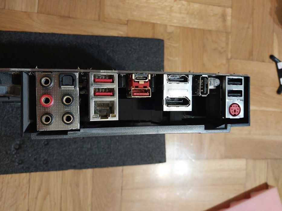 Intel Core i5 7600K + MSI Z270 Gaming M5