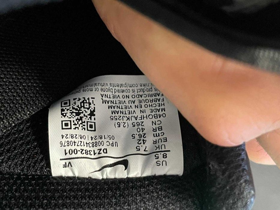 Adidasi Nike Air Force Tiffany, pe negru, marimea 42, noi in cutie