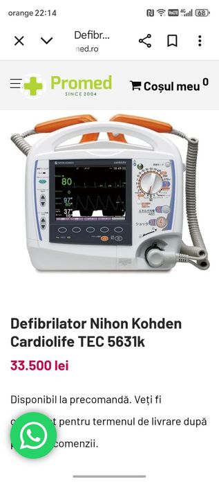 Defibrilator Nihon Kohden Cardiolife