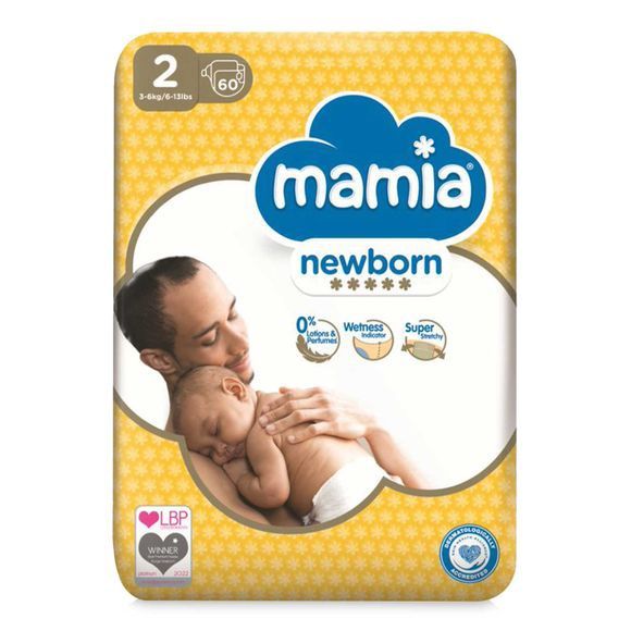 НОВИ ЦЕНИ! Mamia, Pampers - внос Англия