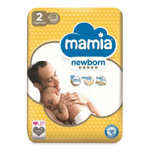 Mamia, Pampers - внос Англия