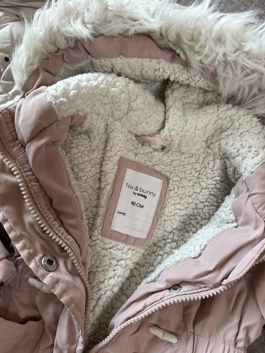 Детско зимно яке Zara Sinsay