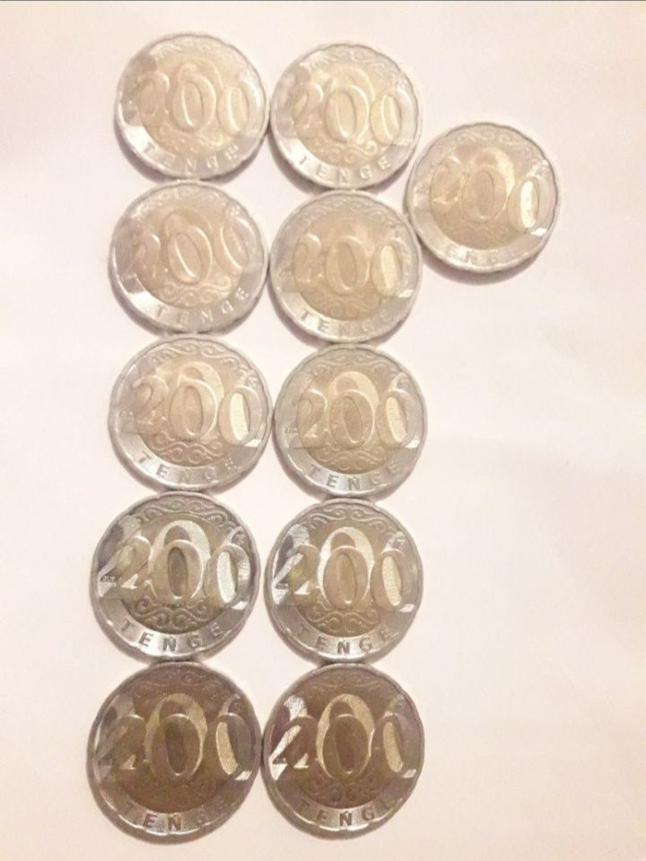 Продам монеты 200тенге