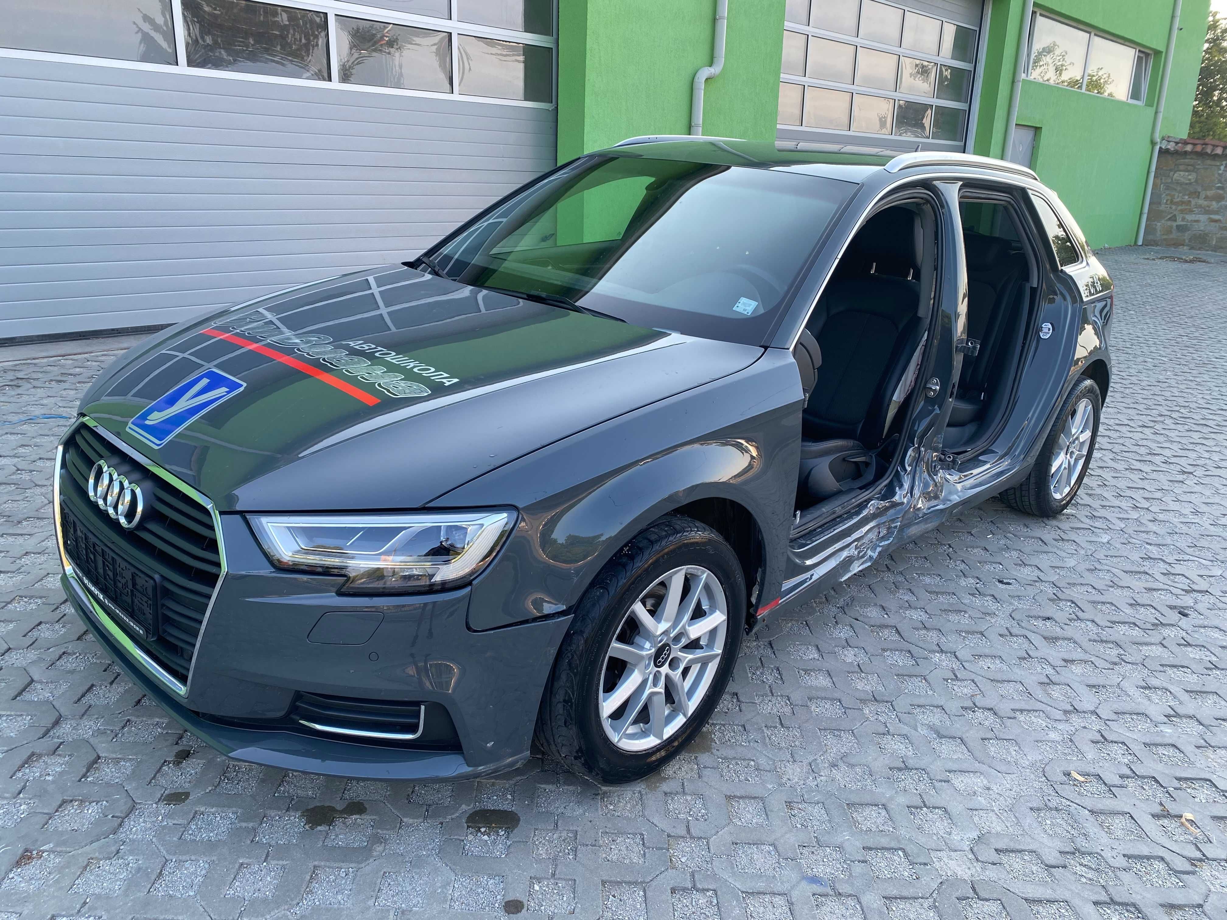 Audi A3 1.6TDI На Части