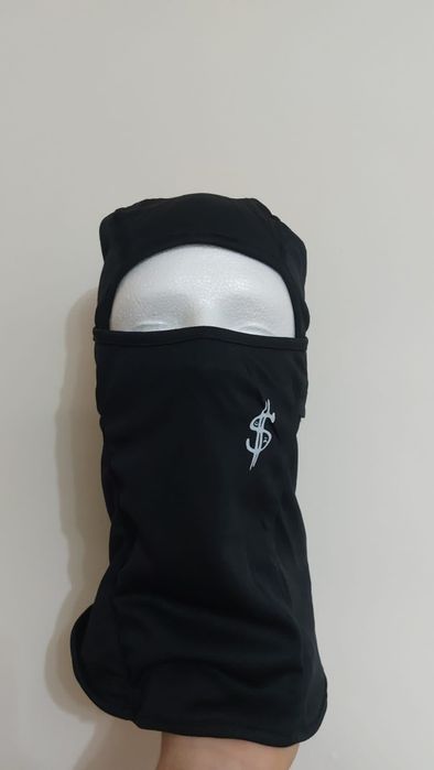 Cagulă termică. Nouă