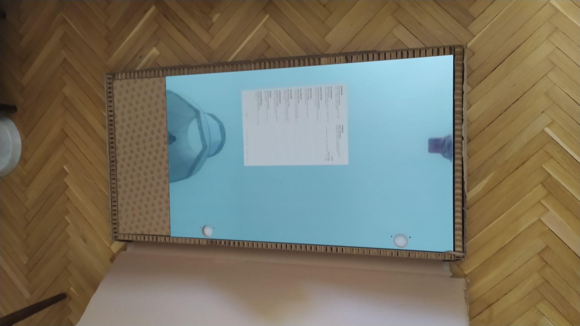 Горен шкаф за баня IKEA FAXALVEN
