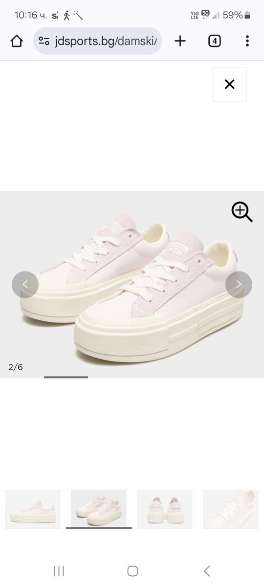 Гуменки Converse 41 номер