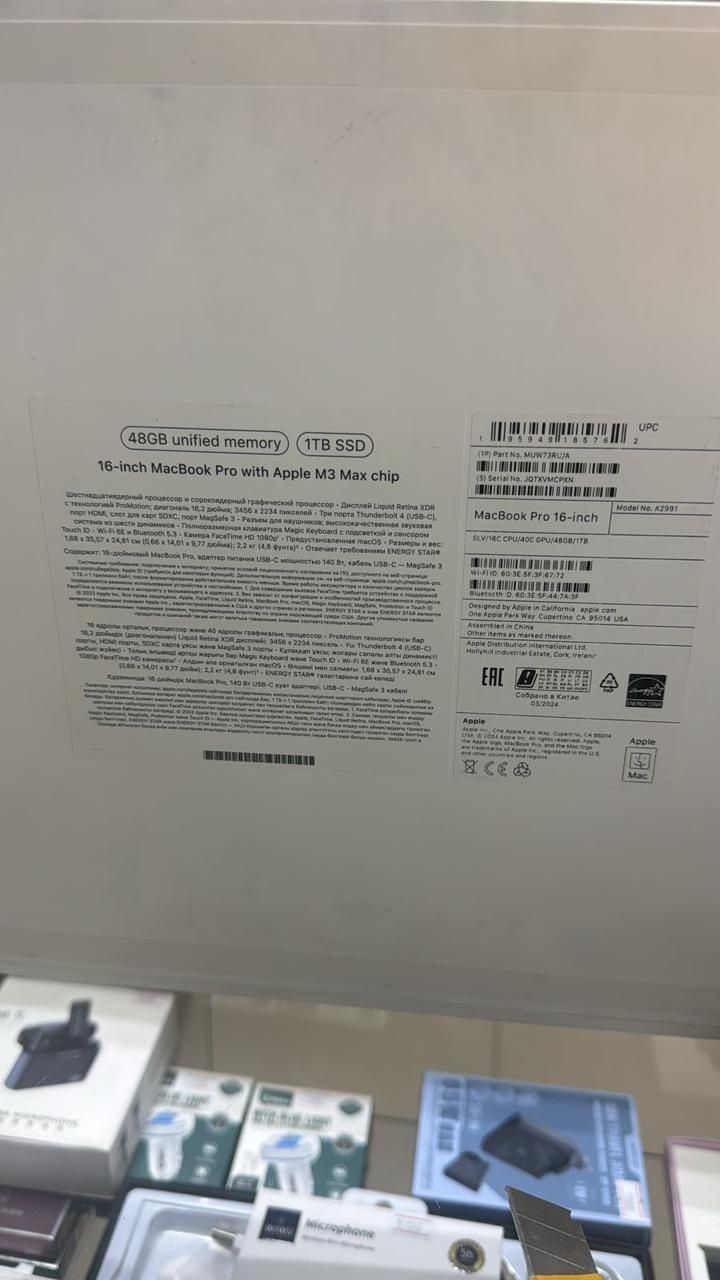 Ноутбук Аррlе МасВоок Sрасе Вlаск М3 Мах / 48/1000SSD/16.2/ Mac OS