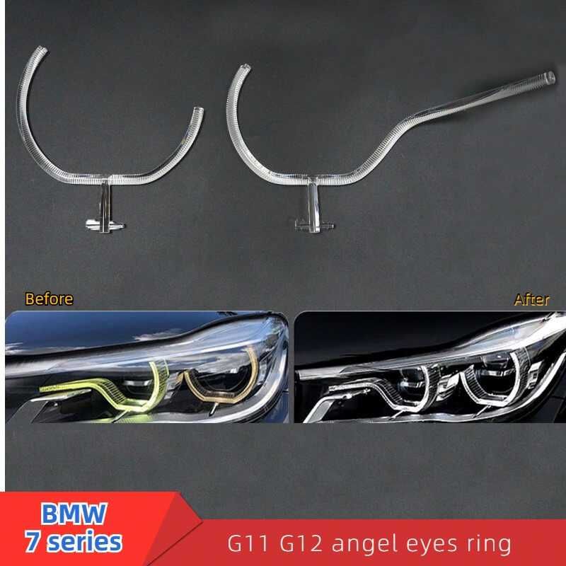 Световоди за BMW F30 F10 F49 F25 E70 G30 G11 G01 G02