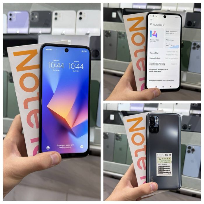 Redmi note 10 5G 4/128gb ideal