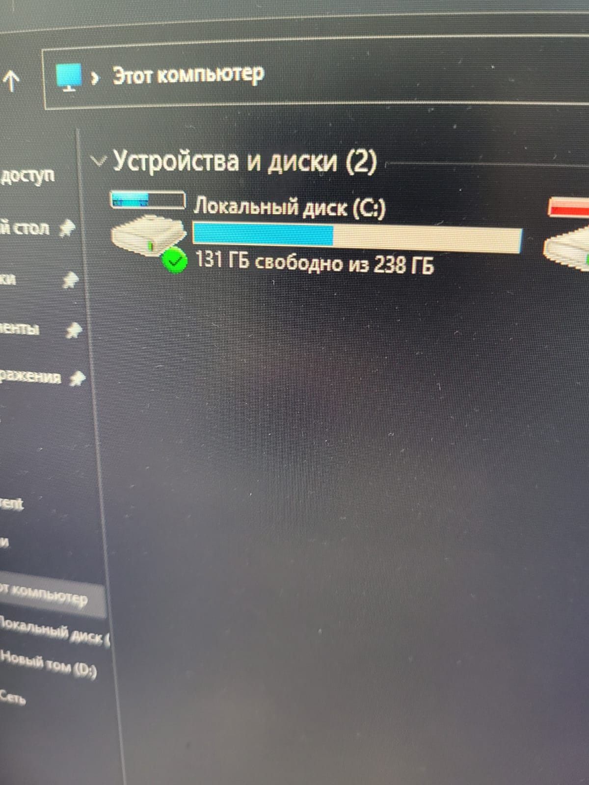 Продам бюджетно игровой компьютер системный блок core i5