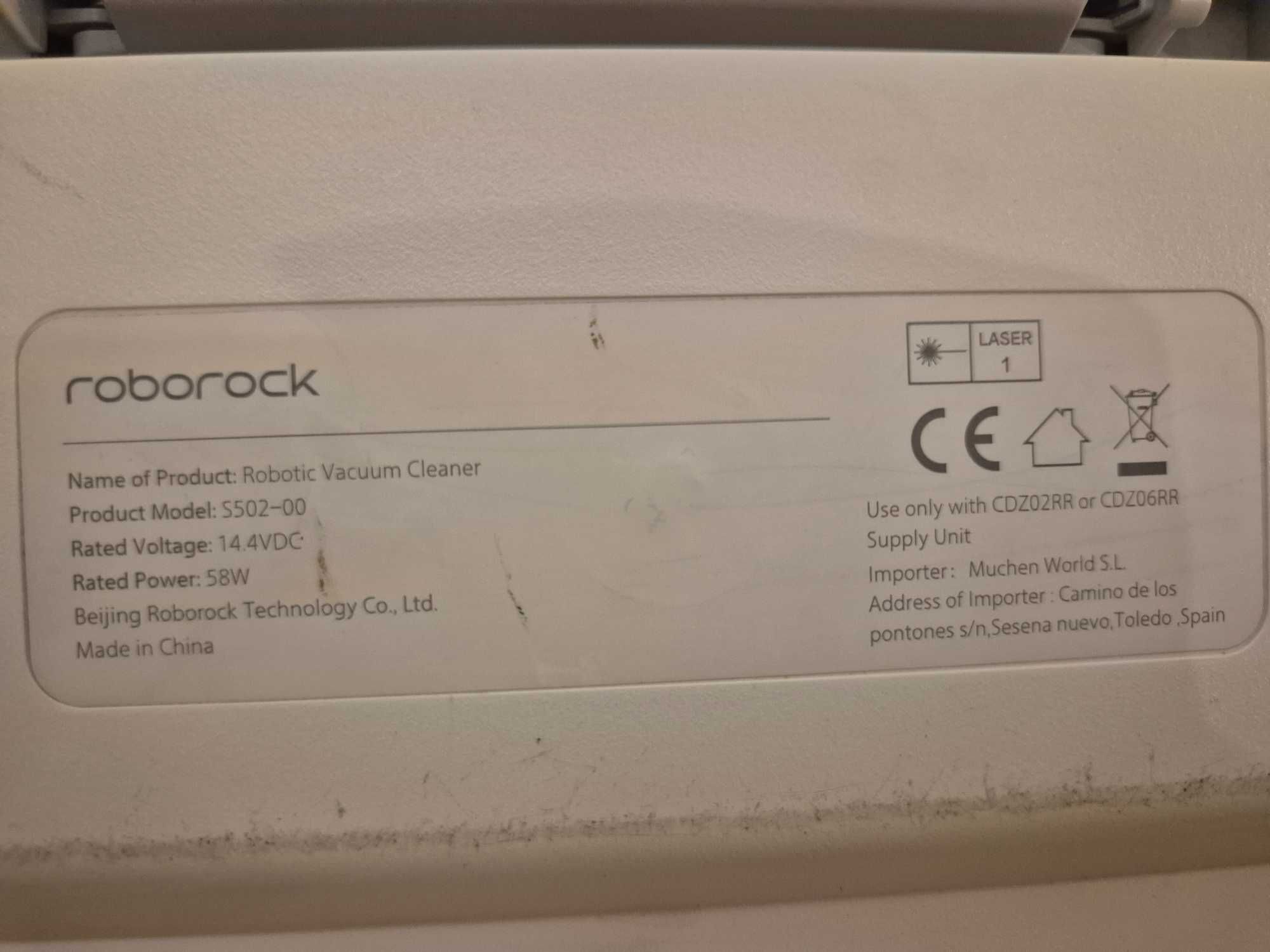 Прахосмукачка робот Roborock S5 + ПОДАРЪК