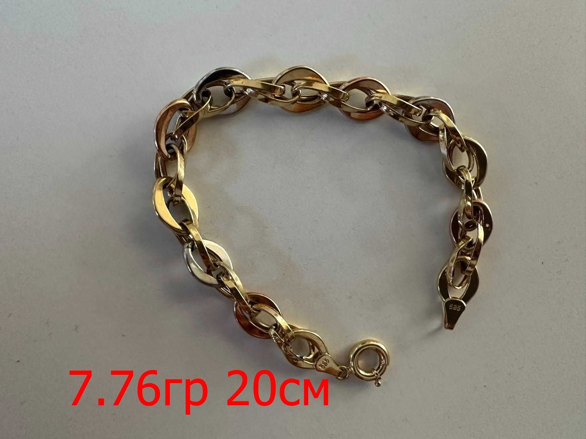 111 лв за грам - злато за инвестиция - бижута  златна злато  GOLD 585