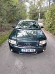 VAND audi a4 b6 2.5 diesel pret negociabil