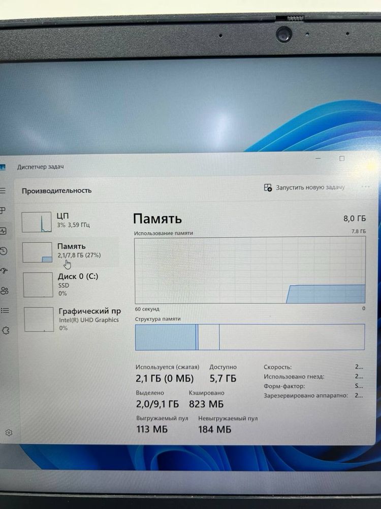 Lenovo core i3-11