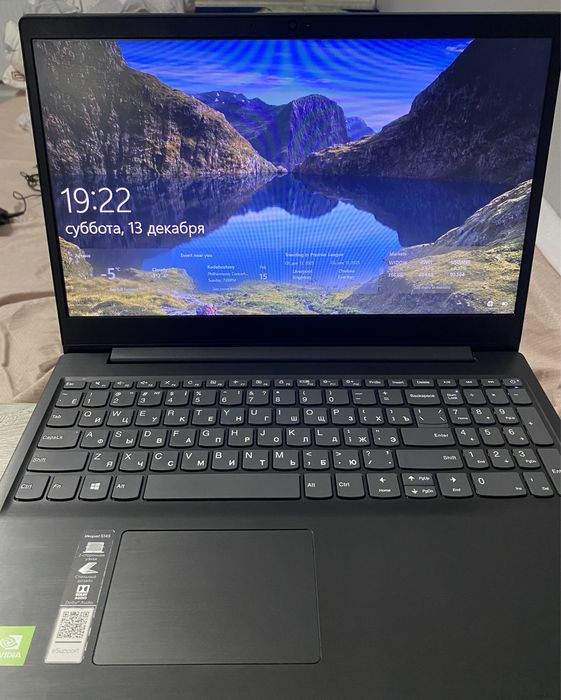 Продам ноутбук Lenova для дома и офиса