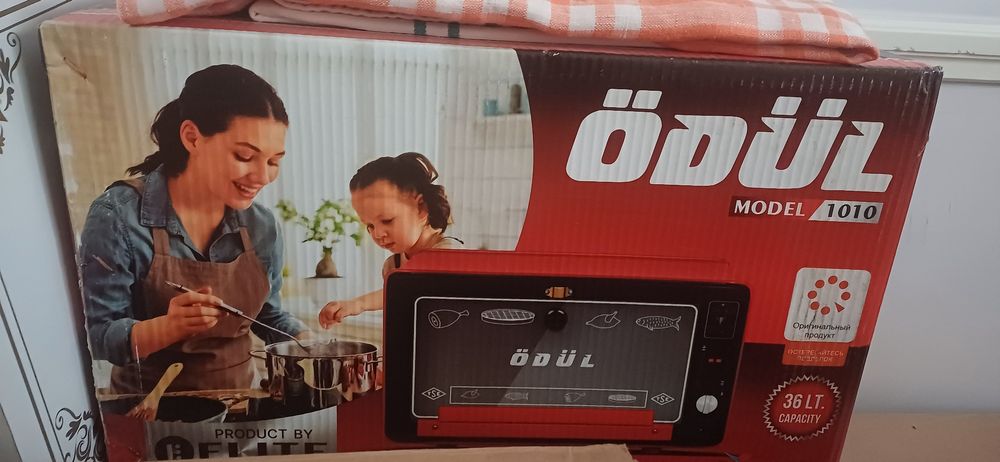 Печ енги коробкаси очилмаган 1 милион сум