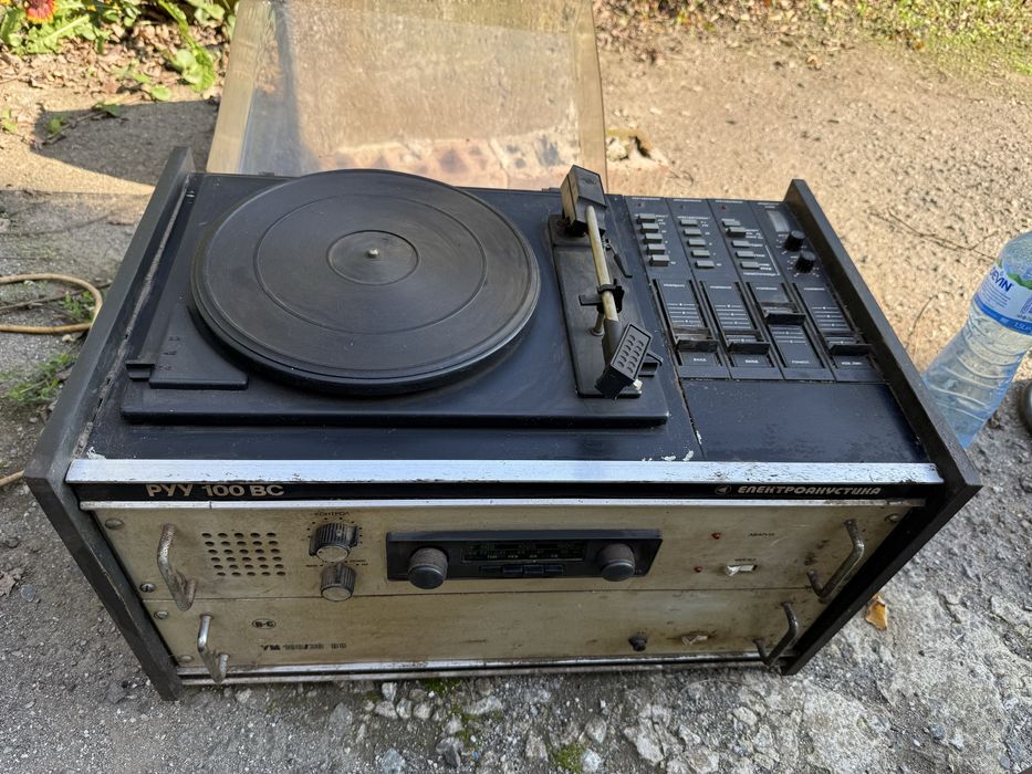 Радиоусилвателна уредба