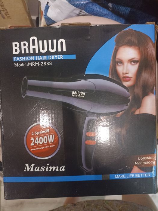 утюг ,фен Юго-восток