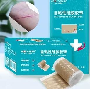 Силиконовый пластырь для лечения шрамов 4см на 0,5 м.