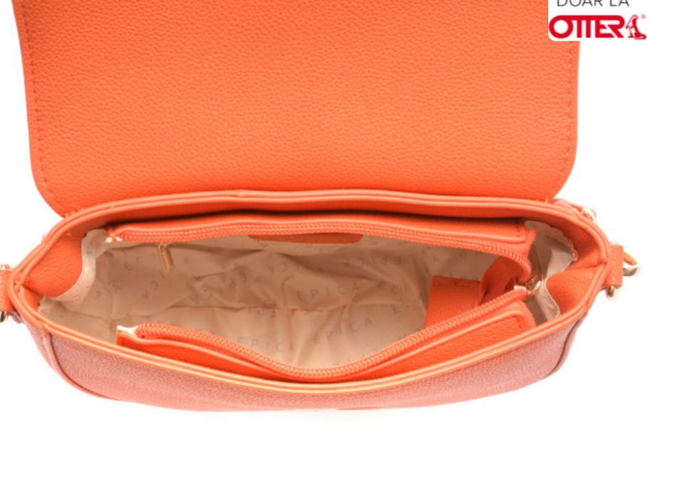 Нова чанта Epica