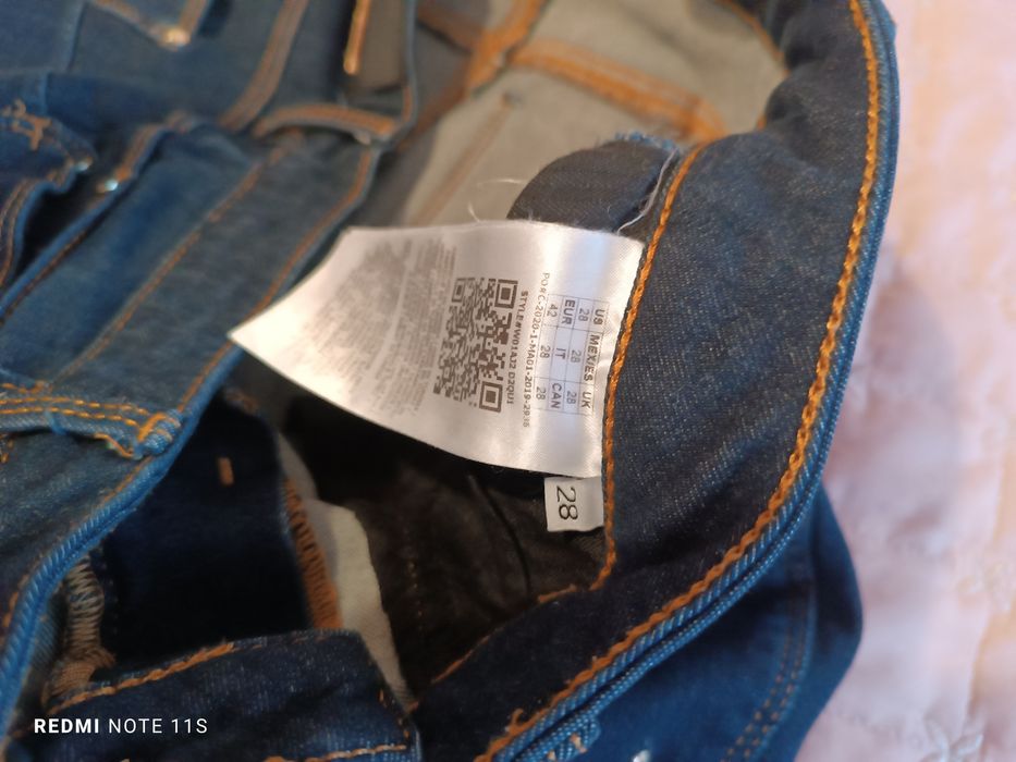 Дънки Guess оригинални