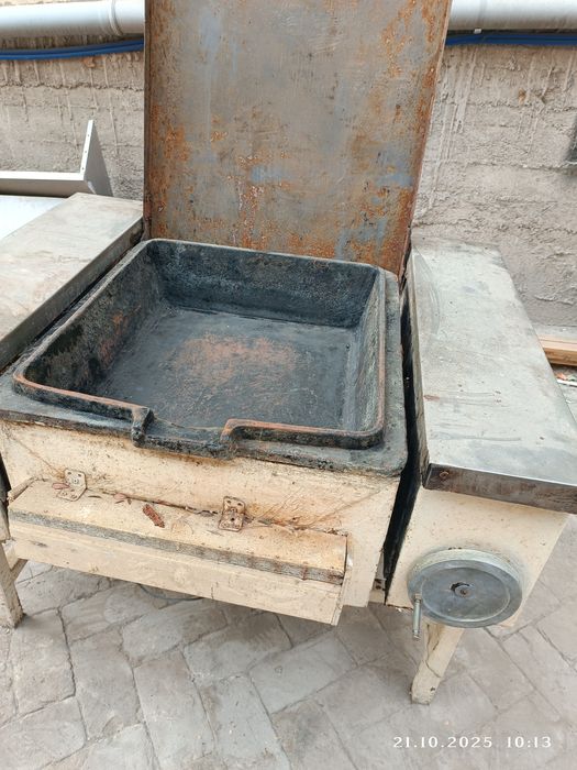 Табака аппарат сковородка жаровня