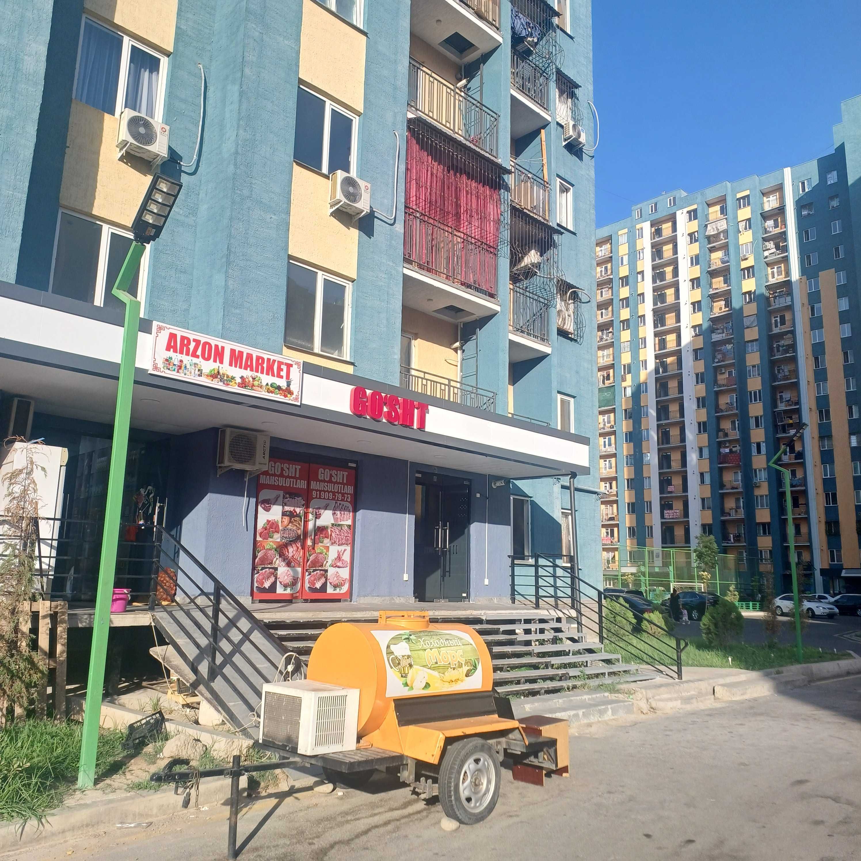 Продажа бизниса Гушт дукан тайор бизнес сотилади нархи телда келишамиз