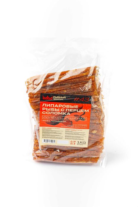 Липаровые рыбы соломка с перцем