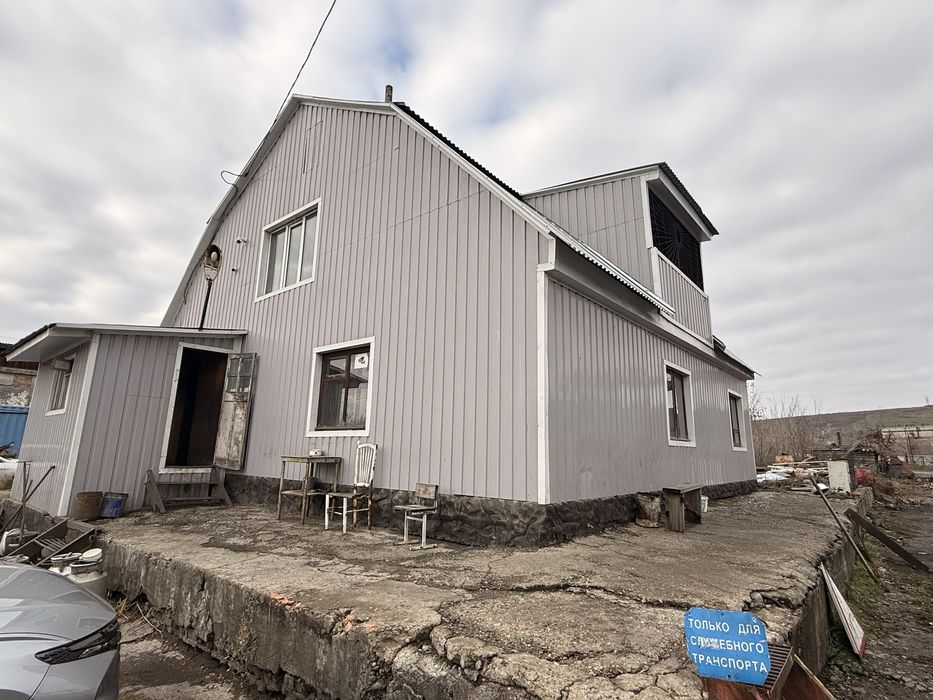 Продам 2 базы по цене 1