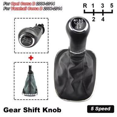 Топка с маншон за скоростен лост за Opel Corsa D Opel Adam Opel Corsa