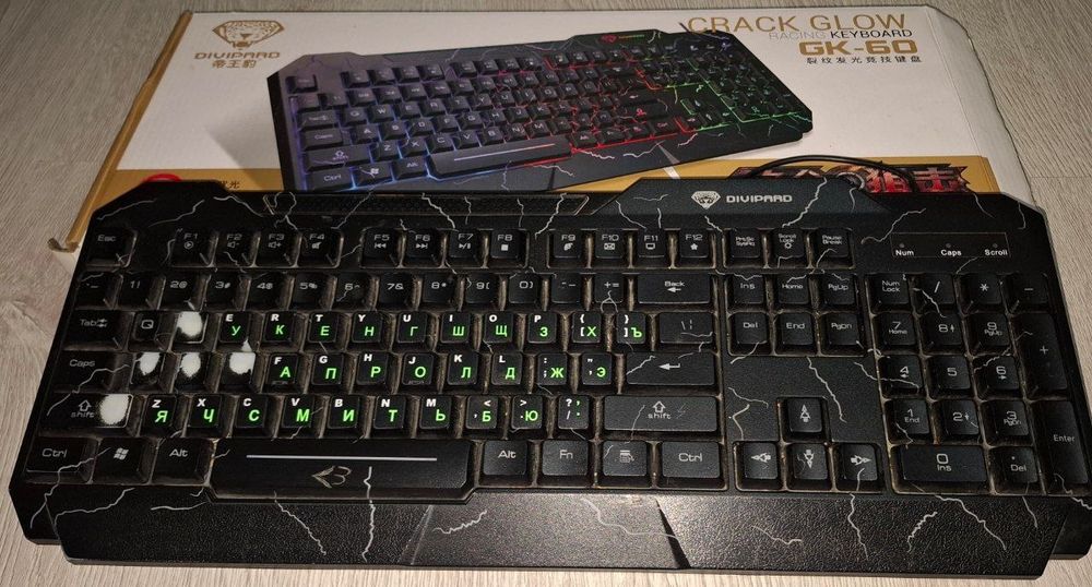 Продаются три клавиатуры 

1. AV‑TEC AV‑K851X Special Edition—  новая,