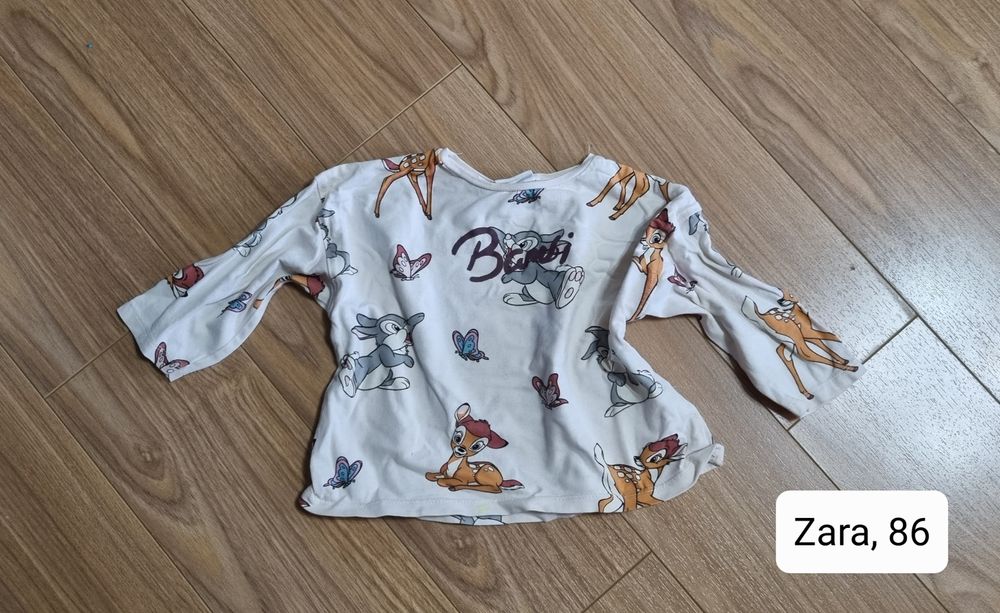 Haine ZARA copii